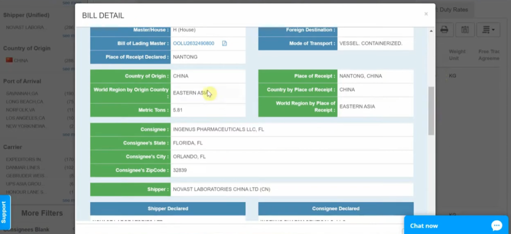 Descartes Systems Group app 2